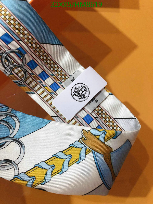 SAMC - HMS Scarves - 778