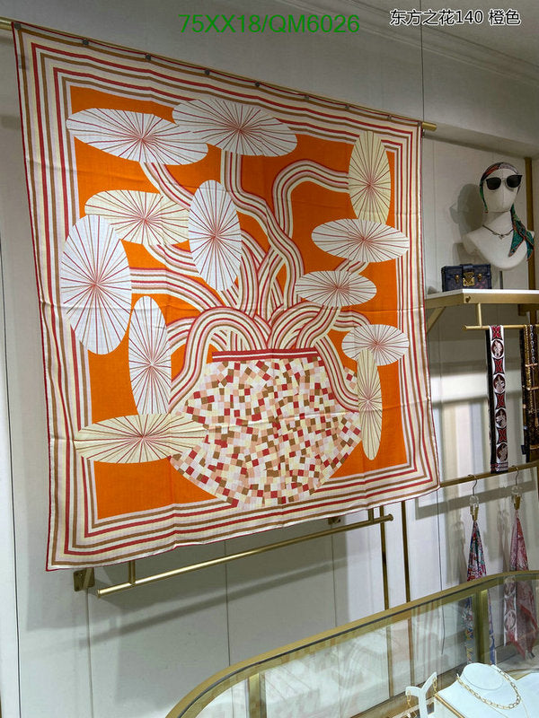SAMC - HMS Scarves - 595