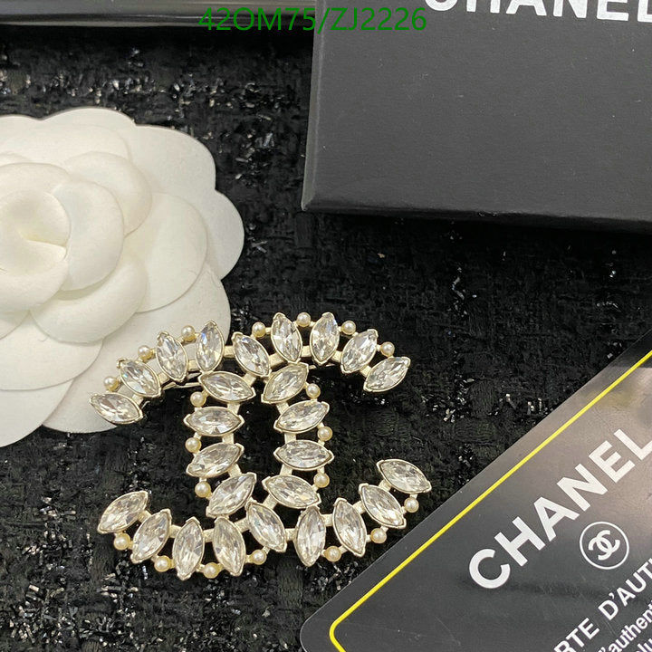 SAMC - CHL Jewelry Brooch - 088