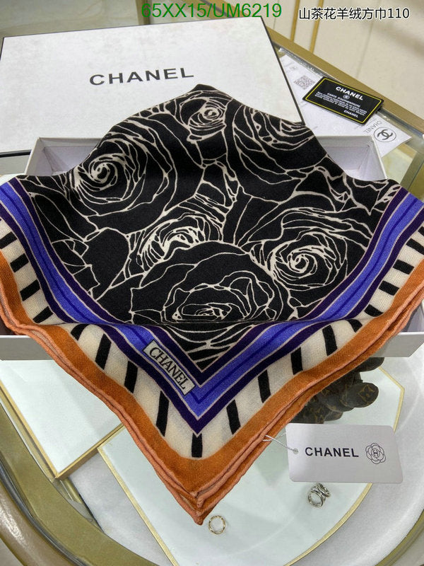 SAMC - CHL Scarves - 322