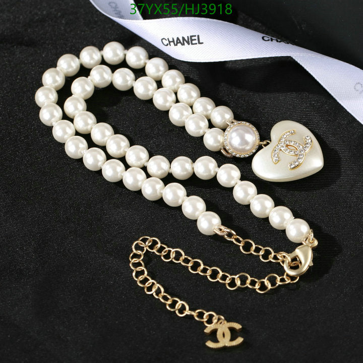 SAMC - CHL Jewelry Necklace - 158