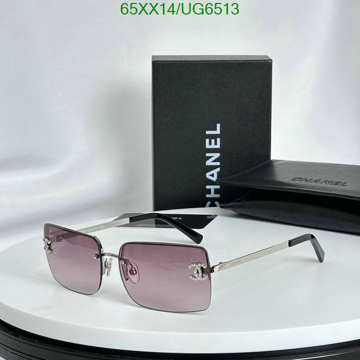 SAMC - CHL Glasses - 250