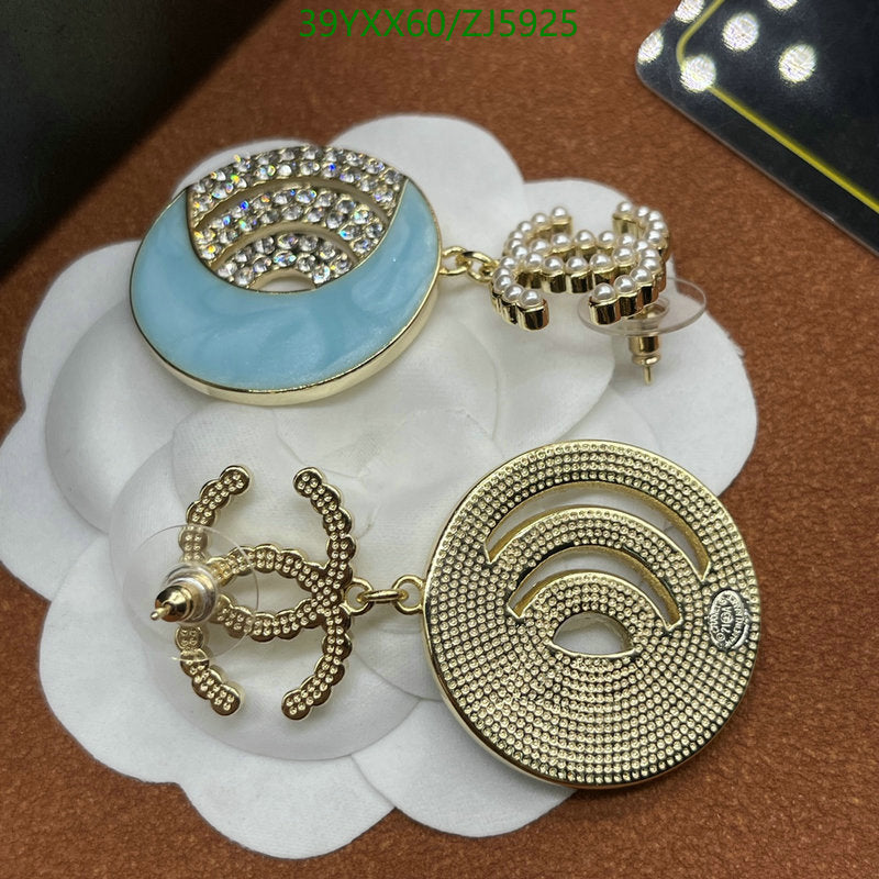 SAMC - CHL Jewelry Earrings - 535