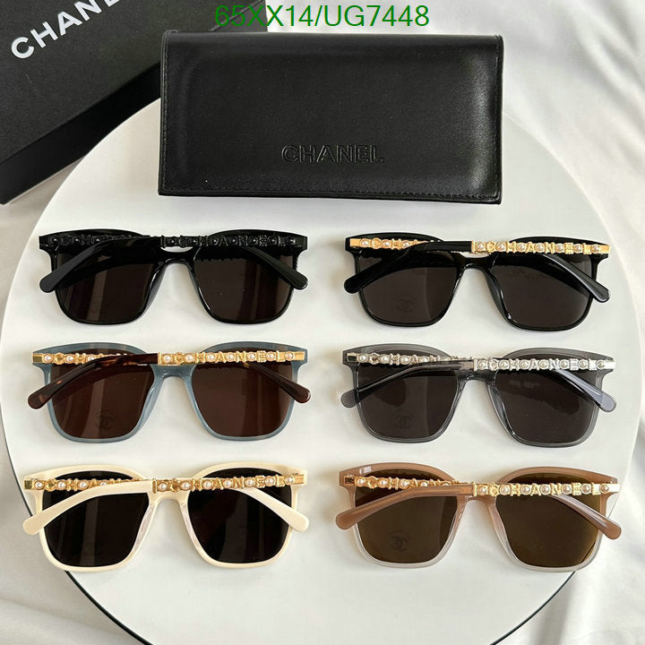 SAMC - CHL Glasses - 223