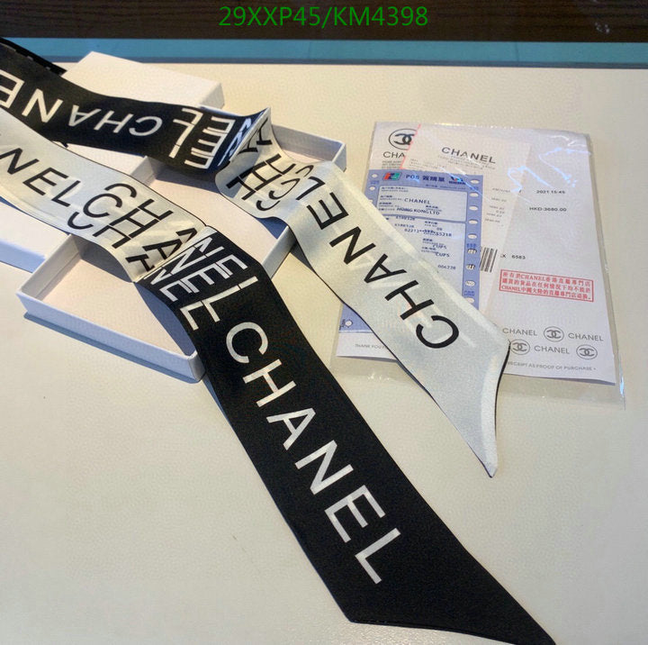 SAMC - CHL Scarves - 938