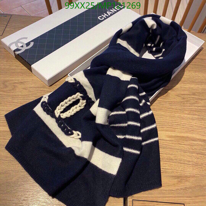 SAMC - CHL Scarves - 953