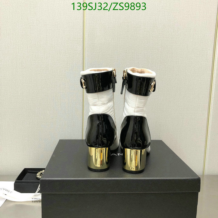 SAMC - Mix Boots - 171