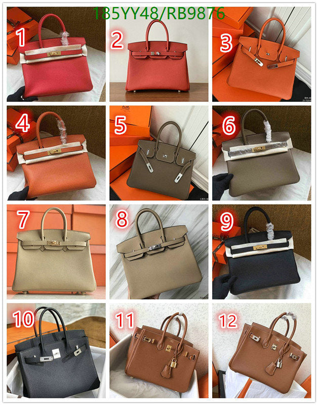 SAMC - HMS Bags - 474