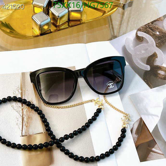 SAMC - CHL Glasses - 379