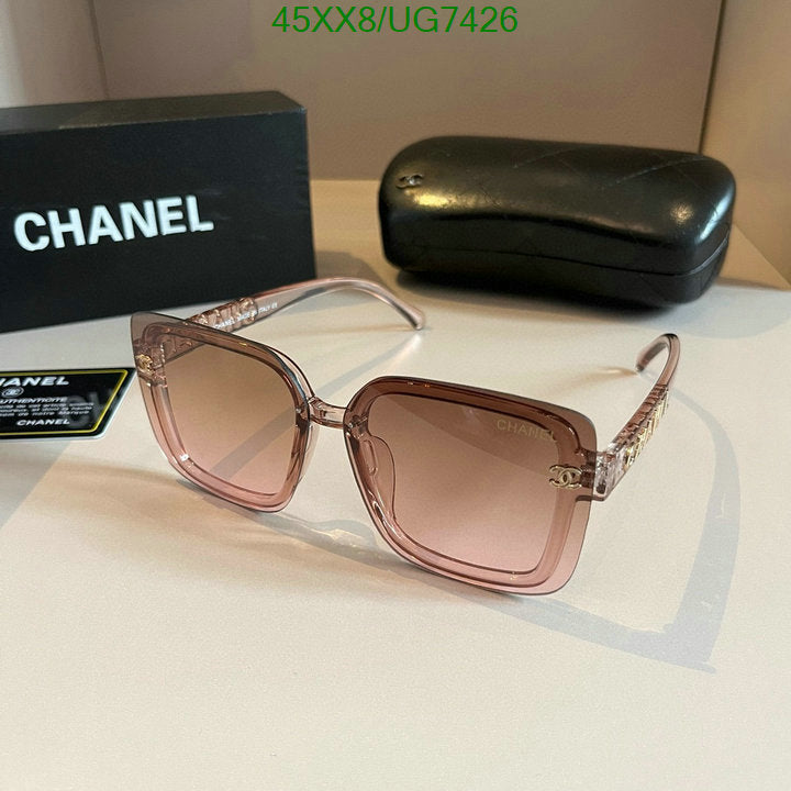SAMC - CHL Glasses - 213
