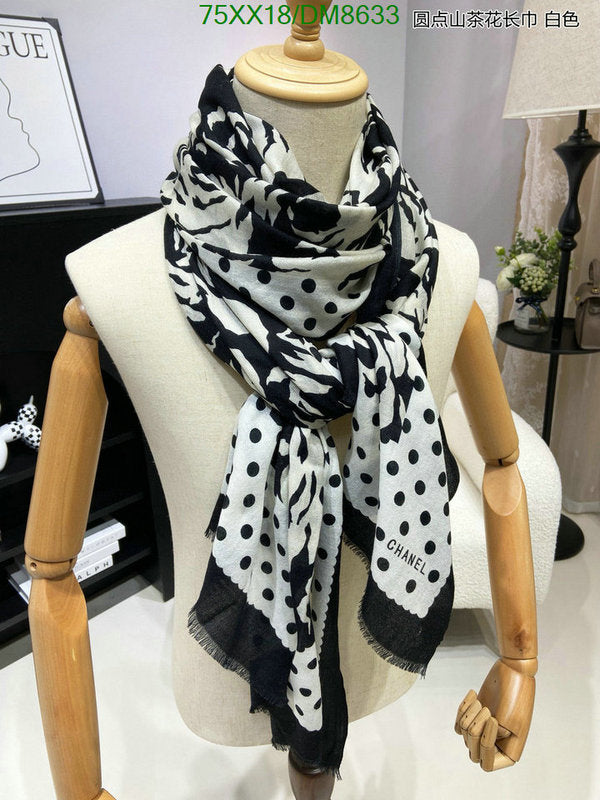 SAMC - CHL Scarves - 027
