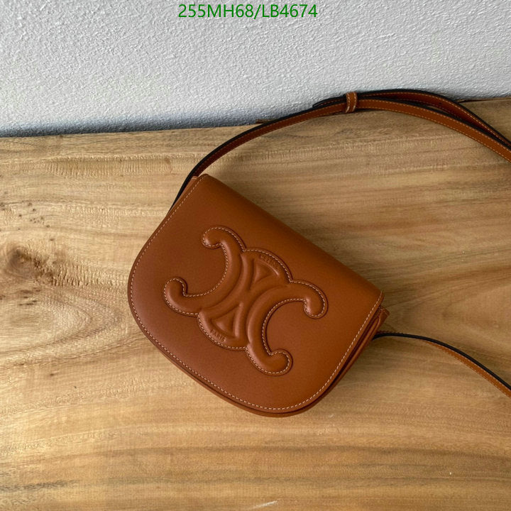 SAMC - COL Bags - 255