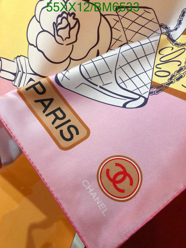 SAMC - CHL Scarves - 208