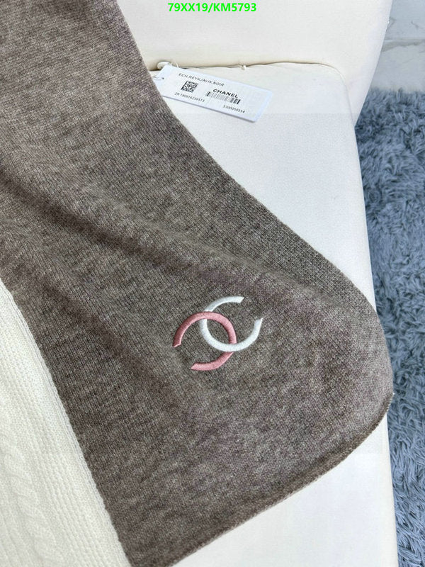 SAMC - CHL Scarves - 058