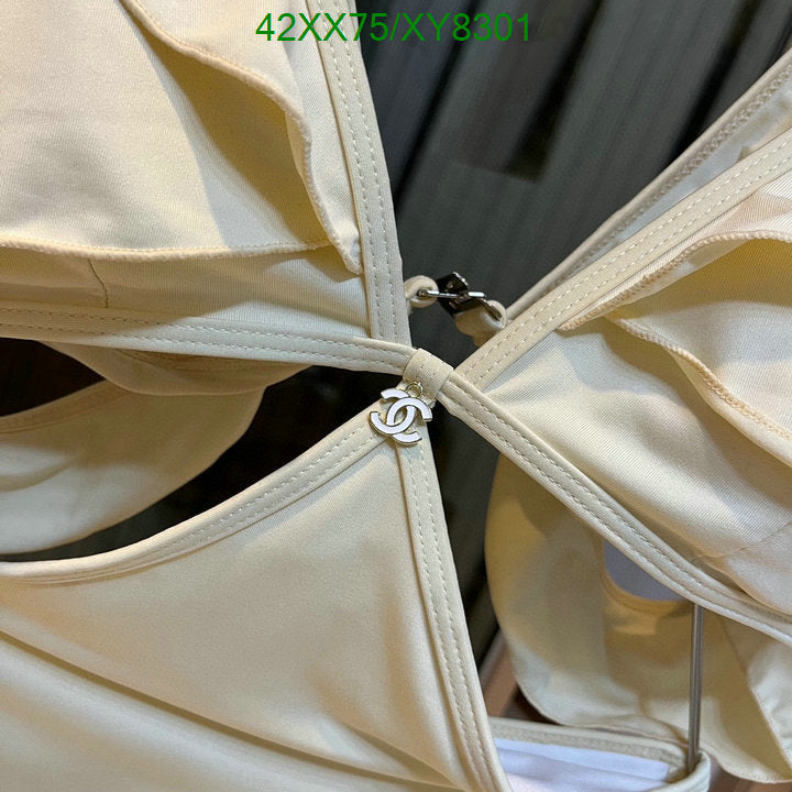 SAMC - CHL Swimsuits - 132