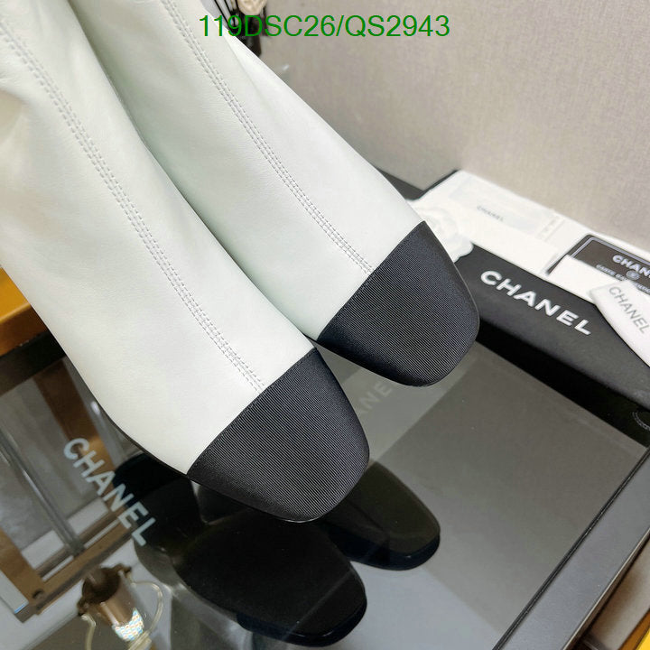 SAMC - Mix Boots - 356