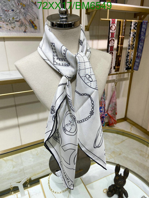 SAMC - CHL Scarves - 193