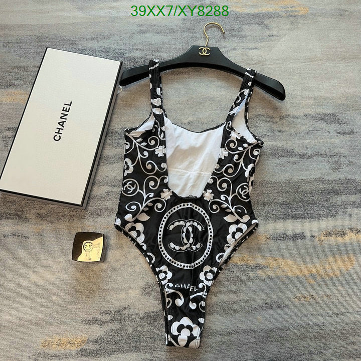 SAMC - CHL Swimsuits - 169