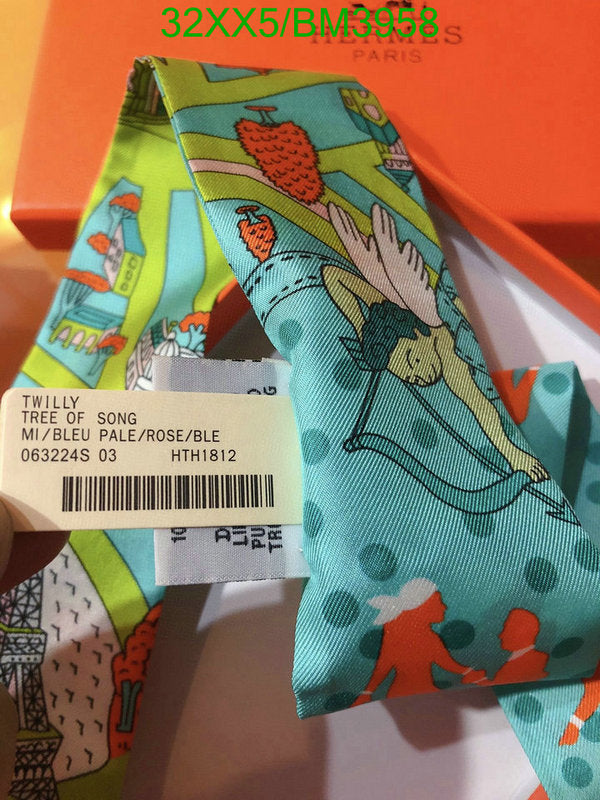 SAMC - HMS Scarves - 237