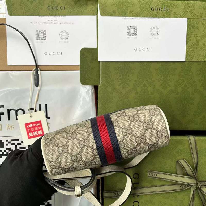 GUI2 Bags - Fashion Bags  543
