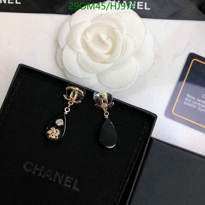SAMC - CHL Jewelry - 744
