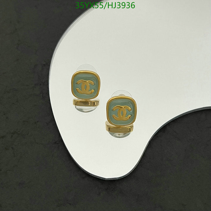 SAMC - CHL Jewelry - 554