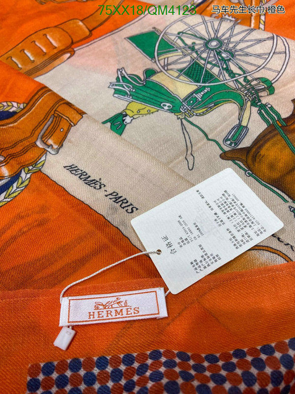 SAMC - HMS Scarves - 654