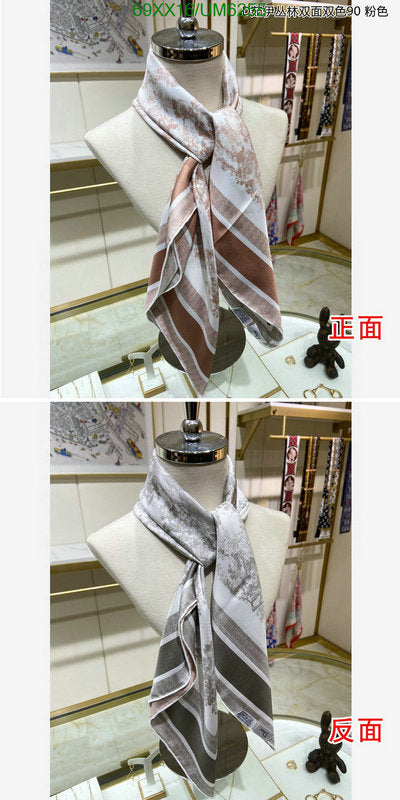 SAMC - DOR Scarves - 151