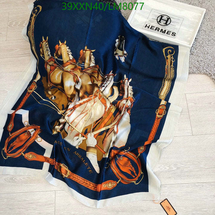 SAMC - HMS Scarves - 844