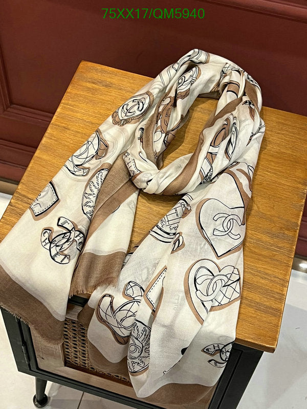 SAMC - CHL Scarves - 625