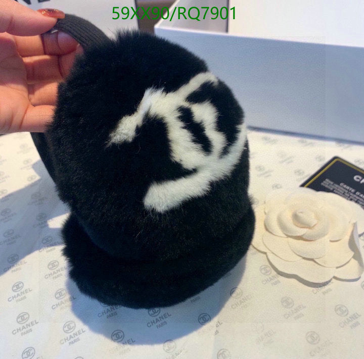 SAMC - CHL Caps & Hats - 184