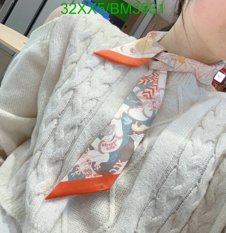 SAMC - HMS Scarves - 261