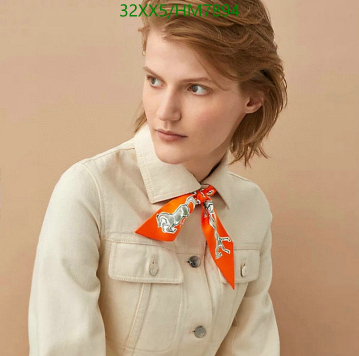 SAMC - HMS Scarves - 805