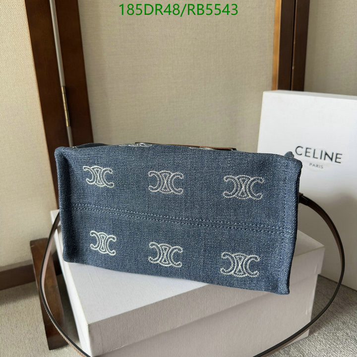 SAMC - COL Bags - 010