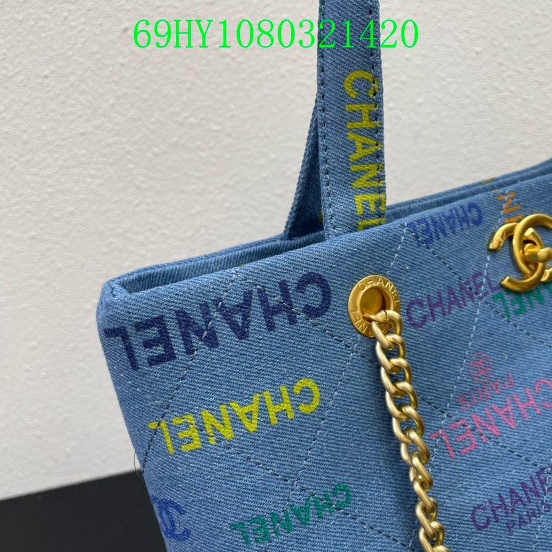 Glami - CHL Bags - 2925