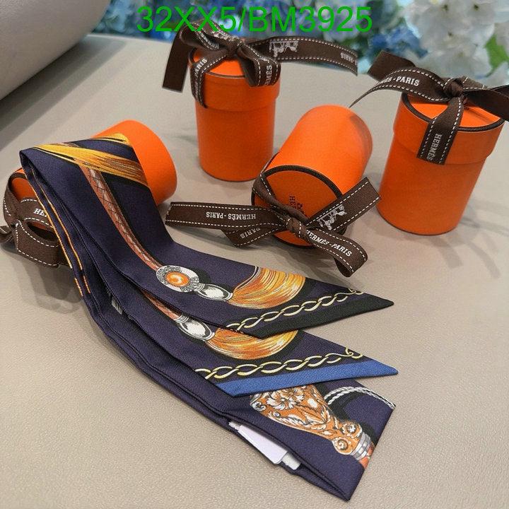 SAMC - HMS Scarves - 250
