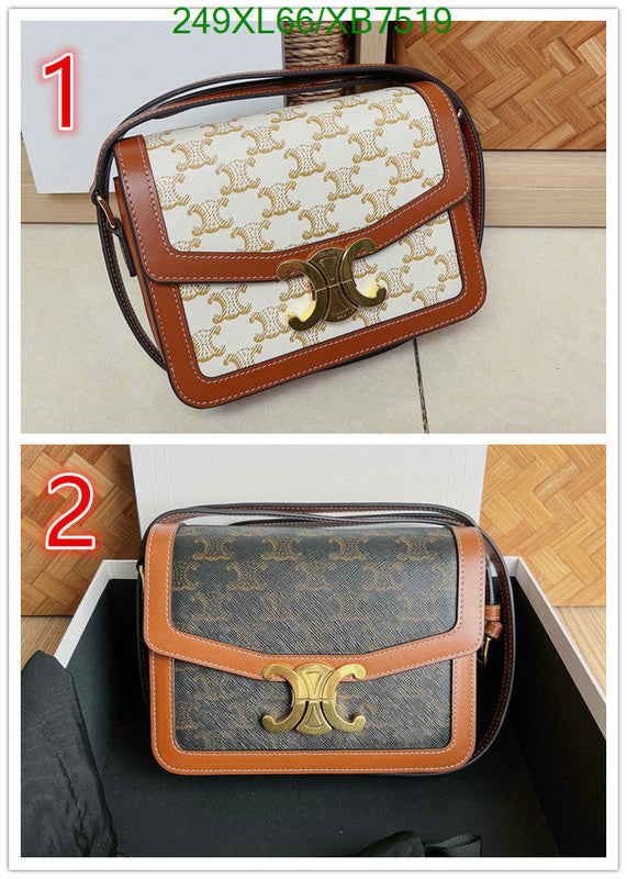 SAMC - COL Bags - 165