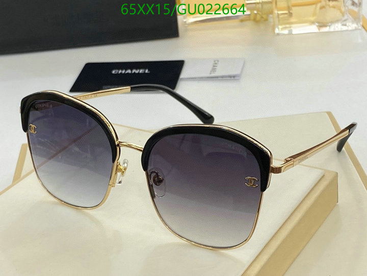 SAMC - CHL Glasses - 508