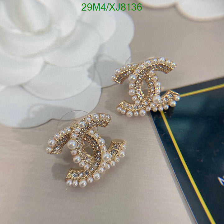 SAMC - CHL Jewelry - 948