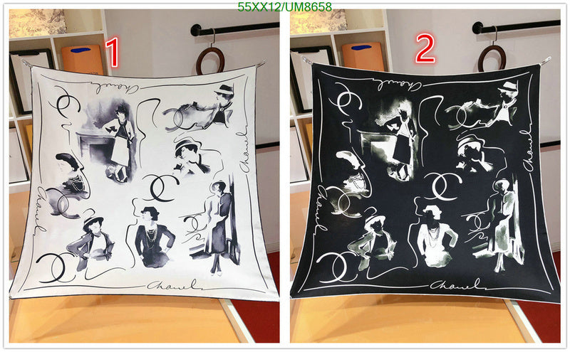 SAMC - CHL Scarves - 246