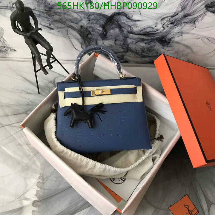 SAMC - HMS Bags - 500