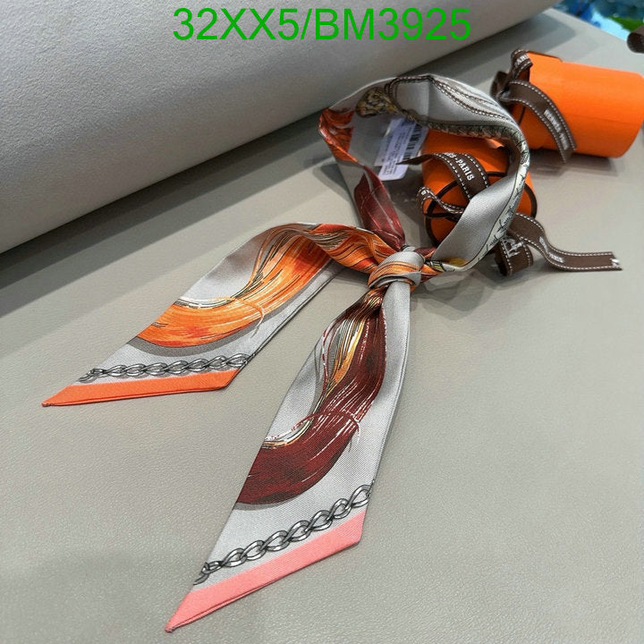 SAMC - HMS Scarves - 250