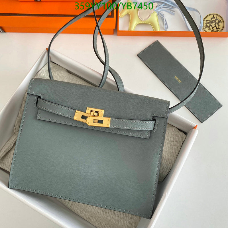 SAMC - HMS Bags - 503