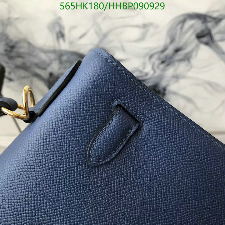 SAMC - HMS Bags - 500