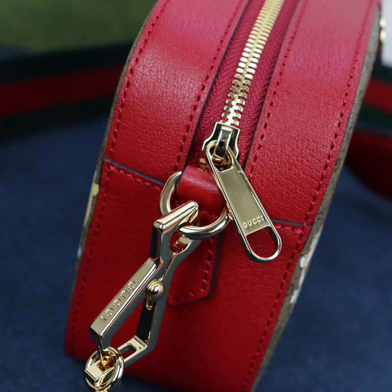 GUI2 Bags - Fashion Bags  1281
