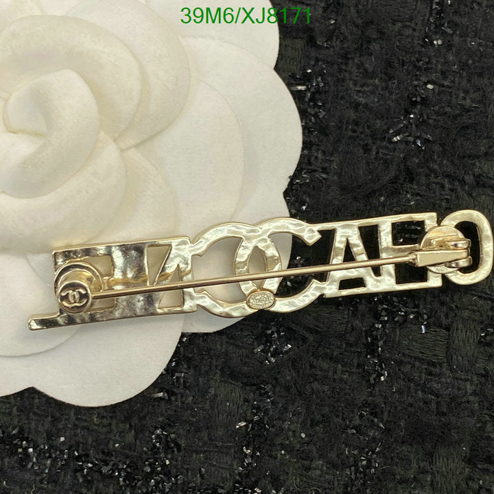 SAMC - CHL Jewelry - 923