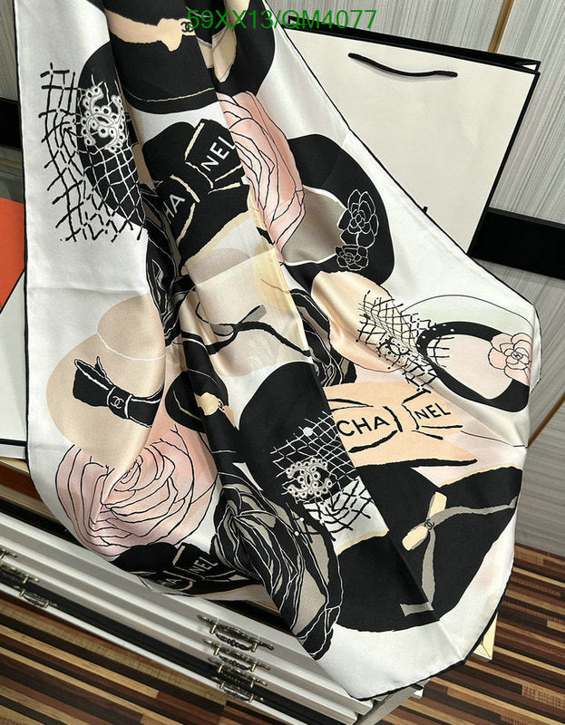 SAMC - CHL Scarves - 636