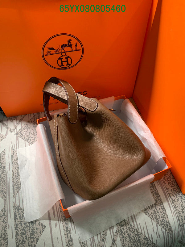 Glami - HMS Bags - 1412