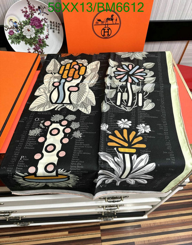 SAMC - HMS Scarves - 183