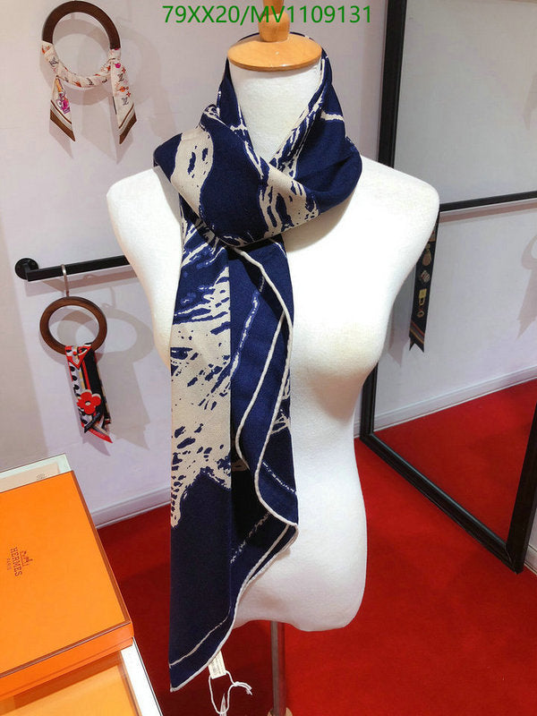 SAMC - HMS Scarves - 881